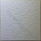 Álmennyezet polisztirolból Paris minta 50x50cm préselt hungarocell 2m2 - Fehér / 1 csomag