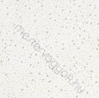 AMF ECOMIN Planet SK/600x600x13mm, kazettás álmennyezeti lap - Fehér / 6.48 m2