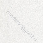 AMF THERMATEX Laguna SK/600x600x15mm, kazettás álmennyezeti lap - Fehér / 5.04 m2