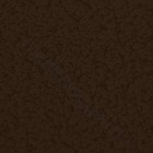 Trinát Decor kalapácslakk fémfesték rozsdára alapozó és fedőfesték egyben - Kalapácslakk barna / 0.75 liter