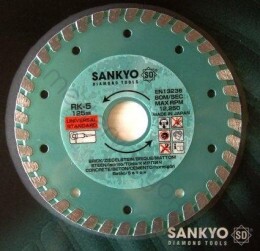 Hitachi Sankyo gyémánt vágótárcsa RK 230mm